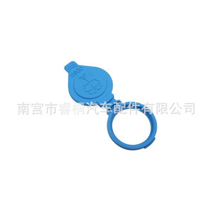 ฝาปิดถังน้ำยาล้างกระจกหน้ารถ Shuangxuan รุ่น 61667357288 สำหรับรถบีเอ็มดับเบิลยู G11 G12 G30 G31 ซีรีส์ 5 7  ทำจากพลาสติกแบบเดี่ยว - Product Image 3