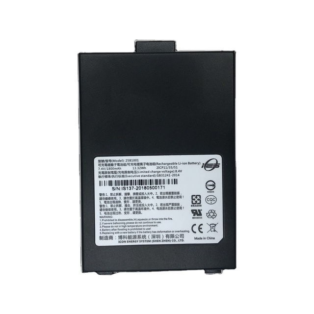 1800mAh 7.4V Rechargeable Lithium Battery for S90 S58 D210 A920 S90 Pro Pos Terminal Machine.