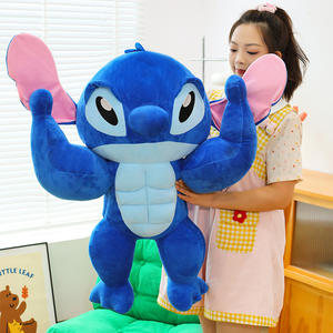 Sınır Ötesi Kas Geliştirme Lilo ve Stitch PP Pamuklu Peluş Oyuncak, 7-14 Yaşındaki Gençler ve Çocuklar için Doğum Günü Hediyesi - Product Image 2