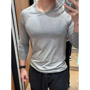 Seamless Jacquard Quick-Dry Long Sleeve <b>Men's</b> Slim Sport <b>Compression</b> <b>Shirt</b> Breathable Anti-Wrinkle Training Outdoor Wear T-<b>shirt</b> - Product Image 2