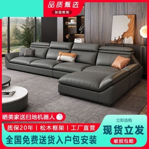 Canapé une place en tissu technique sans lavage, luxe léger, style nordique moderne, salon, grand ou petit appartement, <span class=keywords><strong>chaise</strong></span> <span class=keywords><strong>longue</strong></span> créative - Product Image 4