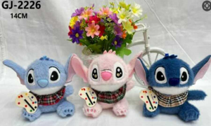 Lilo & Stitch, Peluche Colgante de 10 cm, Juguete Suave para Niños de 2 a 4 Años, Unisex, Animal de Peluche con Relleno de Algodón PP - Product Image 1