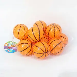 新项目儿童运动玩具迷你篮球玩具12件塑料玩坑海洋球