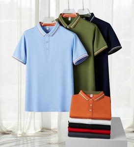 Men's High Quality Double Lapels for Polo Shirt Custom Logo Summer Print Polyester Cotton Solid Pattern Anti-Pilling Design Knit