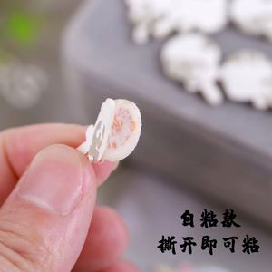 Mini Patch Sucette Adhésif Mignon et Coloré (2,1 x 1,3 cm) pour Décoration Vêtements, Chaussures et Chapeaux - Product Image 5