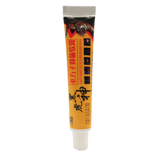 20 g/boîte Crème <span class=keywords><strong>tigre</strong></span> <span class=keywords><strong>noir</strong></span> pommade anti-douleur pour soulager les douleurs arthritiques/les douleurs au cou/<span class=keywords><strong>baume</strong></span> de massage <span class=keywords><strong>du</strong></span> bas <span class=keywords><strong>du</strong></span> dos - Product Image 1