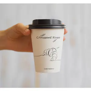 कस्टम मुद्रित पर्यावरण के अनुकूल खाद डिस्पोजेबल गर्म चाय कॉफी Takeaway 6.5oz 8oz 20oz सफेद कागज कप के साथ कवर