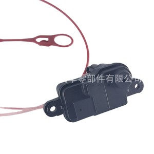 Actionneur de bouchon de réservoir de carburant 4KD862153 pour Audi A6L, dispositif de verrouillage antivol, alarme, distance de contrôle de 10 à 50 m - Product Image 5