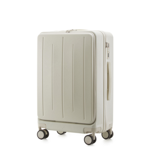 <span class=keywords><strong>Valise</strong></span> de <span class=keywords><strong>cabine</strong></span> de luxe classique à ouverture frontale 28 pouces avec 4 roues pivotantes, porte-gobelet et compartiment pour ordinateur portable tendance - Product Image 2