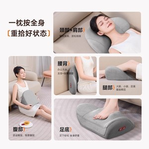 AUX Massage Pillow Waist Heating Kneading Rechargeable Infrared Therapy Light Gray - Product Image 2
