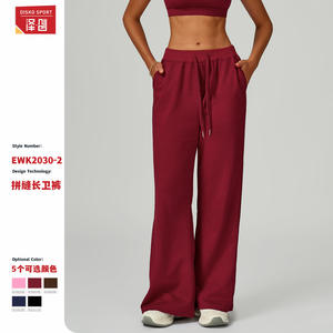 Pantalones Deportivos de Cintura Alta y Pierna Ancha para Mujer, con Cordón Ajustable y Bolsillos, Transpirables, Casuales, Largos, para Deportes y Uso Diario - Product Image 1