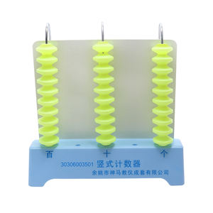 Ábaco chino de tercer engranaje para instrumento de enseñanza <span class=keywords><strong>escolar</strong></span>, Ábaco Soroban de plástico, suministros educativos, equipo educativo - Product Image 2