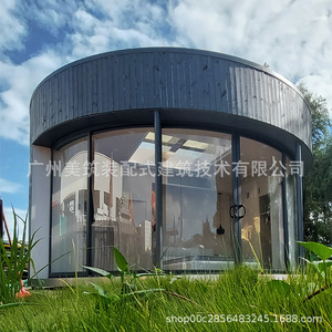 Estructura de Acero para Terraza Acristalada, Vidrio Doble, Estilo Europeo, Diseño Anticorrosión para Patio - Product Image 5