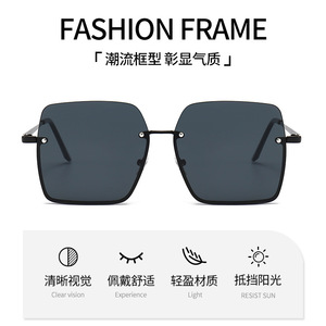 Frameless Sunglasses For Women Metal Frame Pc Lens Uv400 Protection Fashion Korean Style <b>Round</b> Face Slimming <b>Sun</b> <b>Glasses</b> - Product Image 3