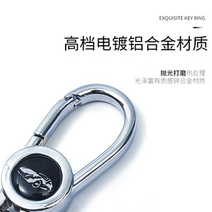 Car Keychain Zinc Alloy Chrome Plating Minimalist Design Home Use - Product Image 4