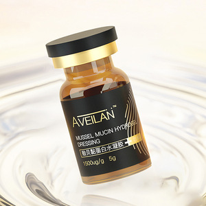 Avelan Ivylan Mussel Protein 5ml Dispositivo Médico Tratamiento Facial Hidratante Para Líneas Finas y Poros - Product Image 2