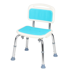 Chaise de douche FZK en alliage d'aluminium, capacité de 150 kg, tabouret de salle de bain avec dossier pour personnes âgées - Product Image 1