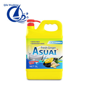 Liquide <span class=keywords><strong>vaisselle</strong></span> écologique personnalisé parfum pomme concentré <span class=keywords><strong>pour</strong></span> <span class=keywords><strong>lave</strong></span>-<span class=keywords><strong>vaisselle</strong></span> – Prix - Product Image 4