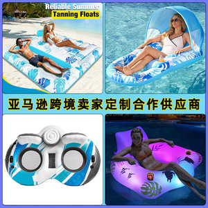 Plateforme flottante gonflable, chaise longue gonflable individuelle en forme de feuille d'érable, piscine gonflable pliable avec fontaine - Product Image 2