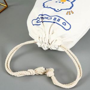 Organic Recycled Cotton Dust <b>Bag</b> <b>Small</b> Size <b>Drawstring</b> Pouch for Gift - Product Image 4