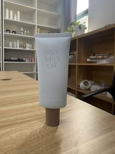 Tube cosmétique personnalisé de 50 g, bleu clair mat, avec capuchon brun, pour crème solaire et soins de la peau, OEM ODM - Product Image 2