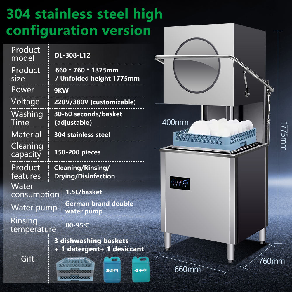 Acciaio inossidabile 304