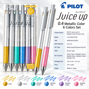 Set di Penne Gel <span class=keywords><strong>Pilot</strong></span> Juice Up 0.4mm, 6 Colori Metallici, <span class=keywords><strong>Inchiostro</strong></span> Pigmentato a Base d'Acqua - Product Image 6