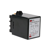 Relais électromagnétique miniature scellé Dixsen AFR-1 AC 220V, contrôleur de niveau de liquide bistable, interrupteur de contrôle de niveau d'eau
