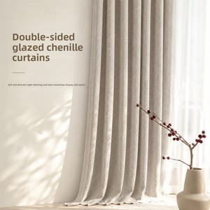 <span class=keywords><strong>Tende</strong></span> Oscuranti <span class=keywords><strong>in</strong></span> Ciniglia Poliestere a Doppio Lato Stile Vintage Personalizzabili Direttamente dalla Fabbrica, Drappeggi Tonalizzati con Motivo Floreale - Product Image 1
