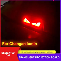 Autocollant de feu arrière de frein de voiture personnalisable personnalité yeux de démon pour Changan lumin autocollant de voyant d'avertissement automatique