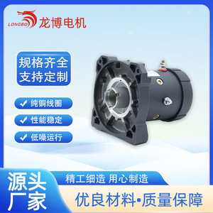 มอเตอร์ไฟฟ้ากระแสตรง Hy61098 12V 1200W แบบแม่เหล็กถาวรชนิดแปรงถ่าน สำหรับรอกและเครื่องยก - Product Image 3