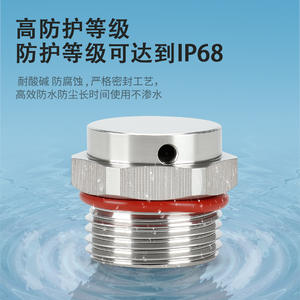 304 Stainless Steel Vent Valve for Energy Storage <b>Battery</b> Pack Cooling Air Screw Breather for BMS Systems - Product Image 5