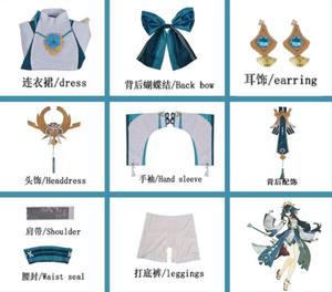 Ecowalson <span class=keywords><strong>Yae</strong></span> <span class=keywords><strong>Miko</strong></span> <span class=keywords><strong>Cosplay</strong></span> <span class=keywords><strong>Genshin</strong></span> <span class=keywords><strong>Impact</strong></span> disfraz vestido turquesa disfraces de Halloween para mujeres nueva peluca vestido traje de fiesta - Product Image 2