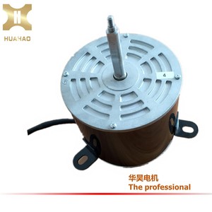 มอเตอร์ไร้แปรงถ่าน Hua Hao YDK-150 สำหรับพัดลมแอร์  พร้อมแผ่นเหล็กสำหรับระบายความร้อน - Product Image 3