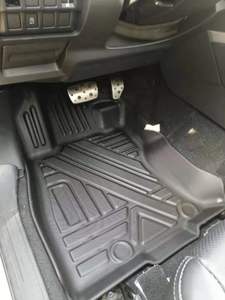 Tappetino per Auto in TPE 3D Personalizzato e Leggero per <span class=keywords><strong>Proton</strong></span> X70 - Product Image 2