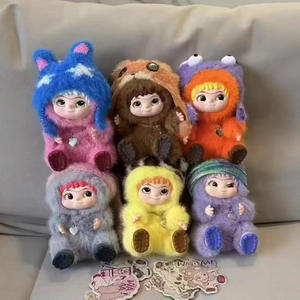 Auténticas Figuras Coleccionables de la Serie Trendy Party de <span class=keywords><strong>Wow</strong></span> Kuku Maomao, Muñecas de Peluche, Lindas Muñecas, Regalos para Niñas - Product Image 3