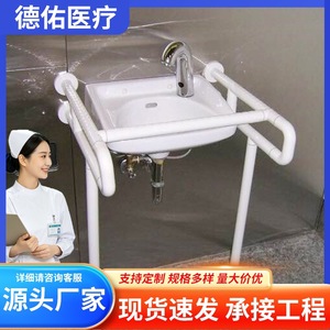 Barras de Apoyo para Baño Dazheng, Barandilla para Lavabo de Acero Inoxidable Antideslizante, Capacidad de Carga de 150 kg, Diseño Moderno y Simple - Product Image 2