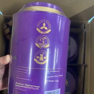 Thé aux fleurs séchées Chen Xinwill à la peau de mandarine, édition collector 2020, <span class=keywords><strong>pot</strong></span> violet, 4 ans de maturation, 120g, authentique, <span class=keywords><strong>en</strong></span> conserve, format sac à main - Product Image 3