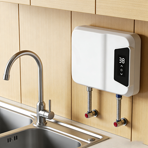 <span class=keywords><strong>Chauffe</strong></span>-<span class=keywords><strong>eau</strong></span> <span class=keywords><strong>électrique</strong></span> instantané portable sans réservoir pour usage domestique et automobile, en acier inoxydable, étanche IPX4/IPX8, garantie 3 ans - Product Image 1
