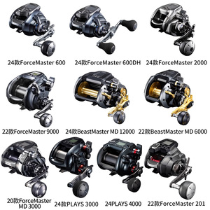   รอกไฟฟ้า ForceMaster 300 600 สำหรับตกปลาทะเลน้ำลึก ตกปลาใหญ่ - Product Image 4