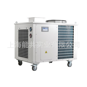 เครื่องทำความเย็นแบบเคลื่อนย้ายได้สำหรับอุตสาหกรรม 8.5KW R-410A ระบบทำความเย็นอย่างเดียว ตัวเครื่องโลหะ สำหรับระบายความร้อนเครื่องจักรในโรงงาน - Product Image 4