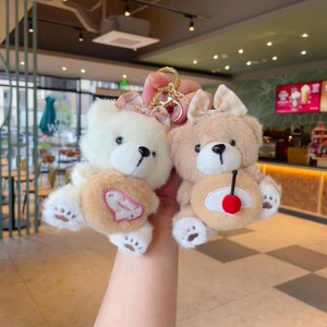 Llavero de Peluche de Oso de Galleta HECION, Muñeco de Peluche de Dibujos Animados, Colgante para Bolsa, Venta al por Mayor, Juguete de Peluche de Regalo - Product Image 2