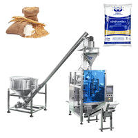 Machine d'emballage verticale pour poudre de blé, lait, farine et épices pour petites entreprises, avec impression de date sur sachet