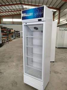 Equipo de Refrigeración y Congelación Vertical Personalizado para Exhibición de Bebidas, Refrigerador y Congelador NQ-LZ - Product Image 4