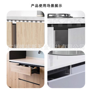 Profilé en aluminium Venis sans poignée, 3 m de long, avec trous de ventilation pour porte d'armoire - Product Image 5