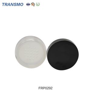 Boîtes à poudre en gros, étiquette privée, boîte à poudre dorée, boîte ronde en plastique pour blush, boîte à lait en poudre - Product Image 5