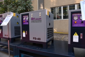 लंबी सेवा जीवन सभा के साथ मजबूत संरचना स्क्रू संपीड़ित एयर ड्रायर - Product Image 6