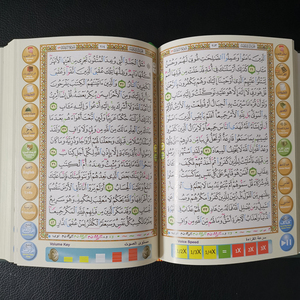 Ensemble de stylos de lecture du <span class=keywords><strong>Coran</strong></span> M9, boîte en carton, machine d'apprentissage intelligente, <span class=keywords><strong>avec</strong></span> petit livre du <span class=keywords><strong>Coran</strong></span>, luxueux et haut de gamme - Product Image 6