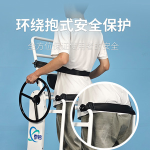 Taih Walker avec support de genou réglable pour la rééducation des paraplégiques – Équipement d'exercice - Product Image 4