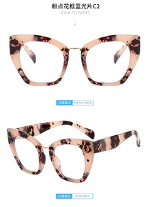 Tonos 2021 nuevo diseño de moda al por mayor mujeres personalizadas de gran tamaño estilo cuadrado gafas ópticas marcos gafas transparentes - Product Image 6